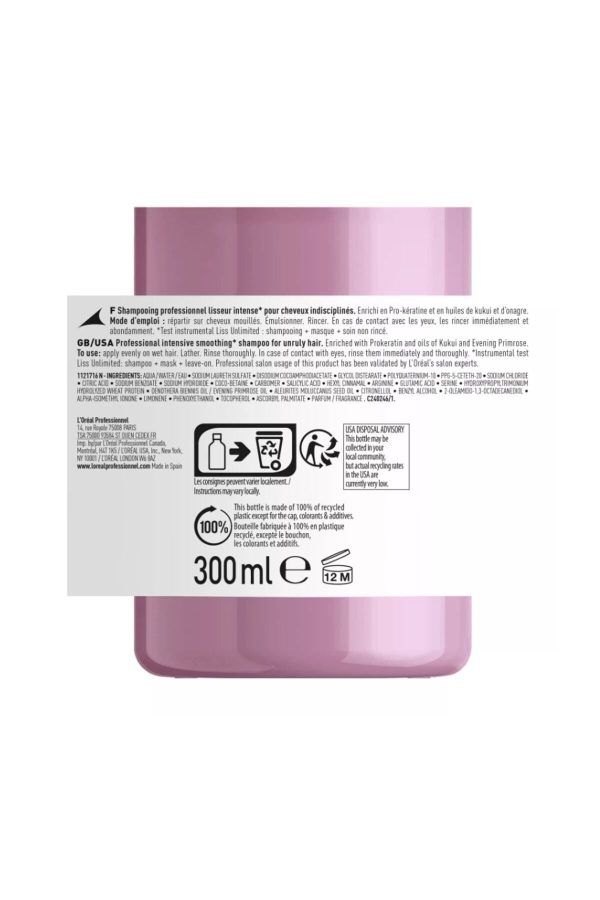 شامپو اورجینال برند L oreal professionnel کد 853552286 - Image 4