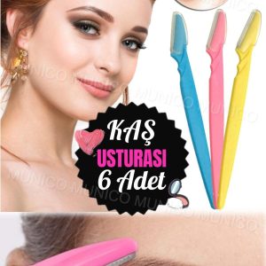 قیچی ابرو اورجینال برند Elioure کد 871725056
