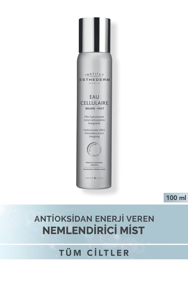 کرم جوان کننده اورجینال برند Institut esthederm کد 854663157