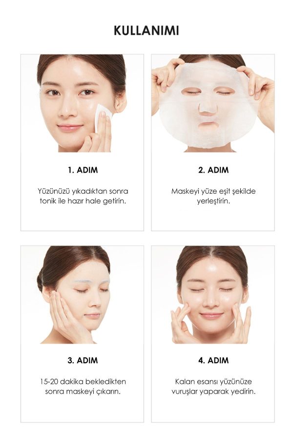 ماسک صورت اورجینال برند Prettyskin کد 841676880 - Image 3