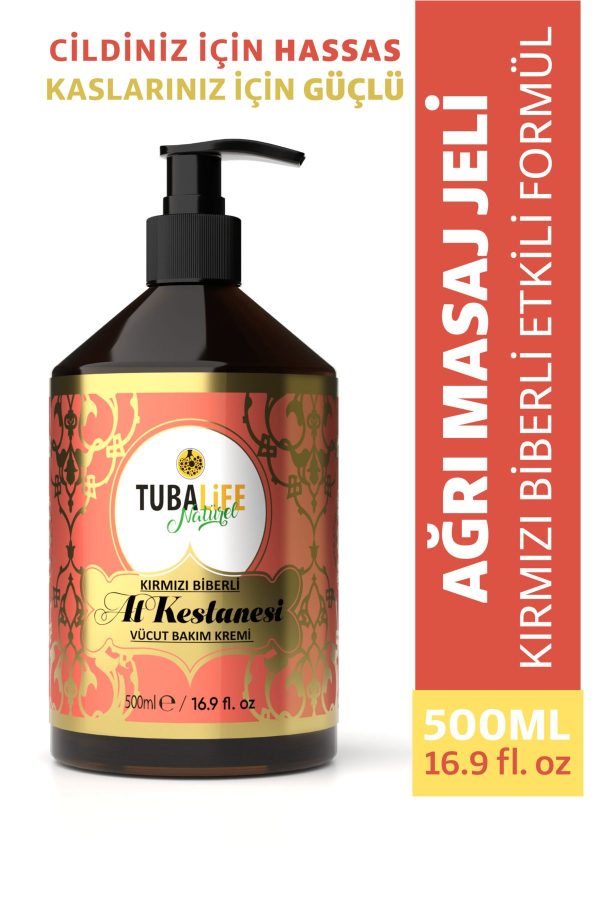 کرم بدن اورجینال برند Tubalife کد 331906142