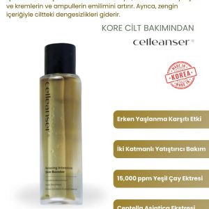 کرم جوان کننده اورجینال برند Celleanser کد 877912914