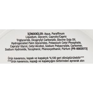 کرم بدن اورجینال برند Neutrogena مدل YOĞUN NEMLENDİRİCİ YAĞSIZ BAKIM KREMİ کد 817199448