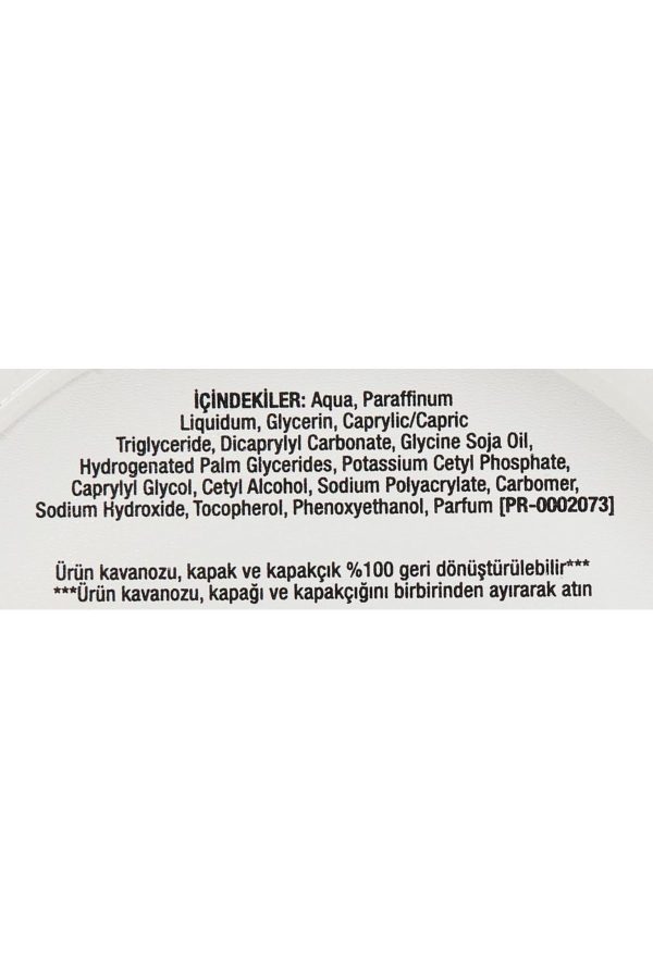 کرم بدن اورجینال برند Neutrogena مدل YOĞUN NEMLENDİRİCİ YAĞSIZ BAKIM KREMİ کد 817199448 - Image 2