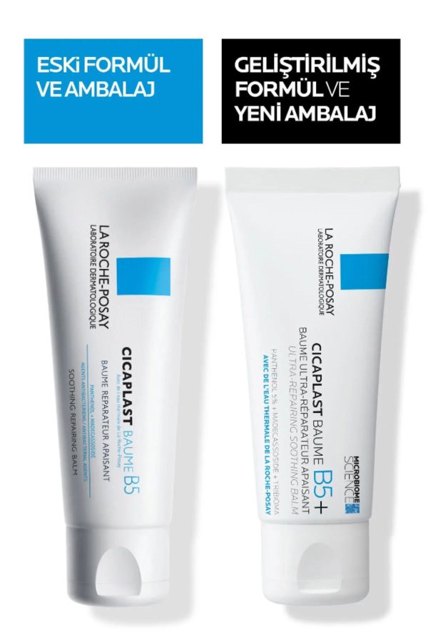 کرم صورت اورجینال برند La roche posay مدل Cicaplast Baume B5 کد 762573763 - Image 2