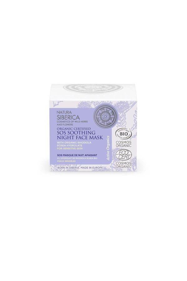 کرم صورت اورجینال برند Natura siberica کد 875926367 - Image 2