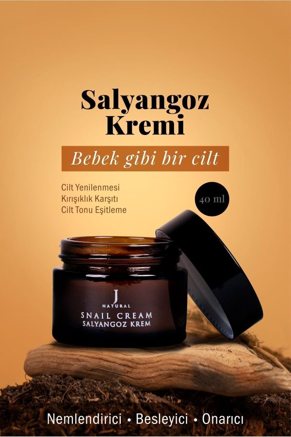 کرم صورت اورجینال برند J natural کد 136155185