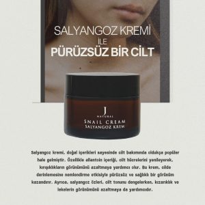 کرم صورت اورجینال برند J natural کد 136155185