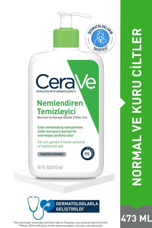 پاک کننده صورت اورجینال برند Cerave مدل Nemlendiren Temizleyici 473 ML کد 188225657