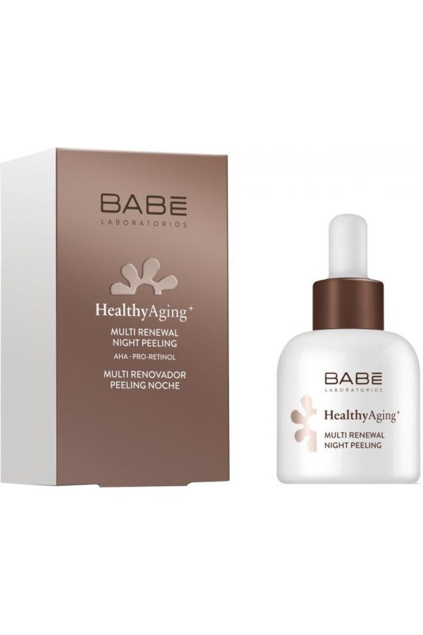 سرم پوست اورجینال برند Babe laboratorios کد 251826424