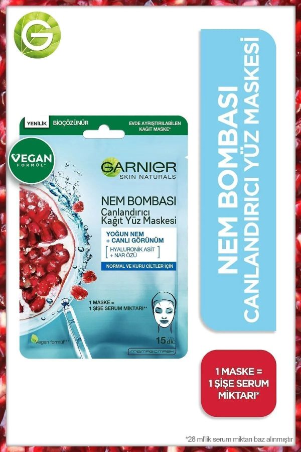 ماسک صورت اورجینال برند Garnier کد 6983393 - Image 2