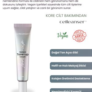 کرم صورت اورجینال برند Celleanser کد 856077403
