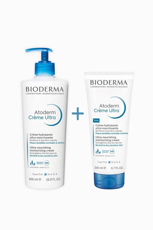 ست مراقبت از پوست اورجینال برند Bioderma کد 872445588