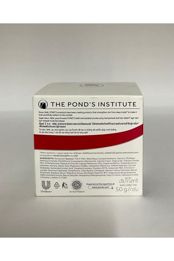 کرم صورت اورجینال برند Ponds کد 840020243 - Image 4