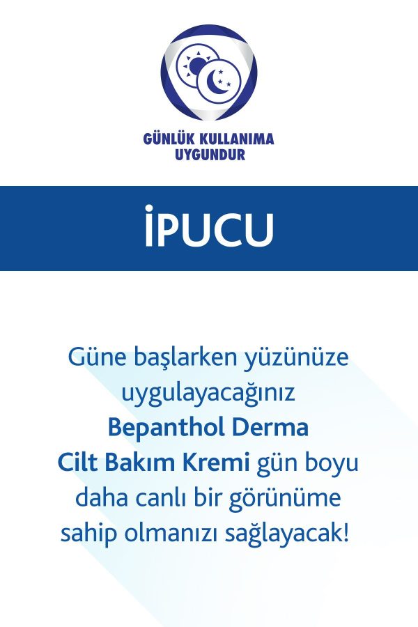 کرم بدن اورجینال برند Bepanthol مدل Cilt Bakım Kremi 100 gr کد 35425474 - Image 4