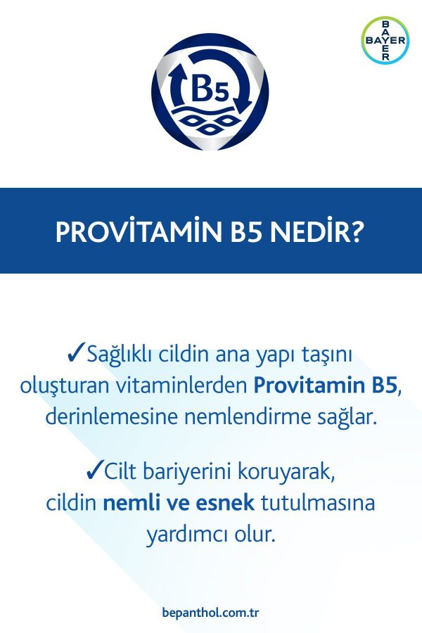 کرم بدن اورجینال برند Bepanthol مدل Cilt Bakım Kremi 100 gr کد 35425474 - Image 5