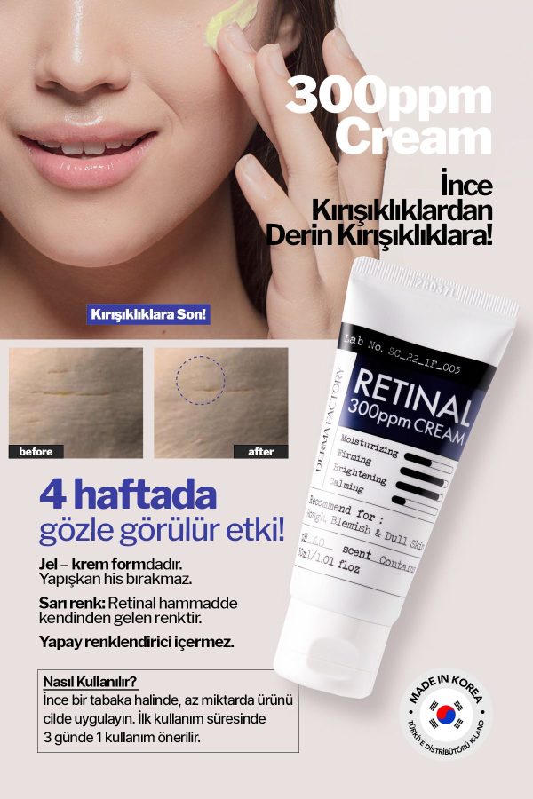 کرم صورت اورجینال برند Derma factory مدل Retinal 300 PPM Cream کد 795288825 - Image 4