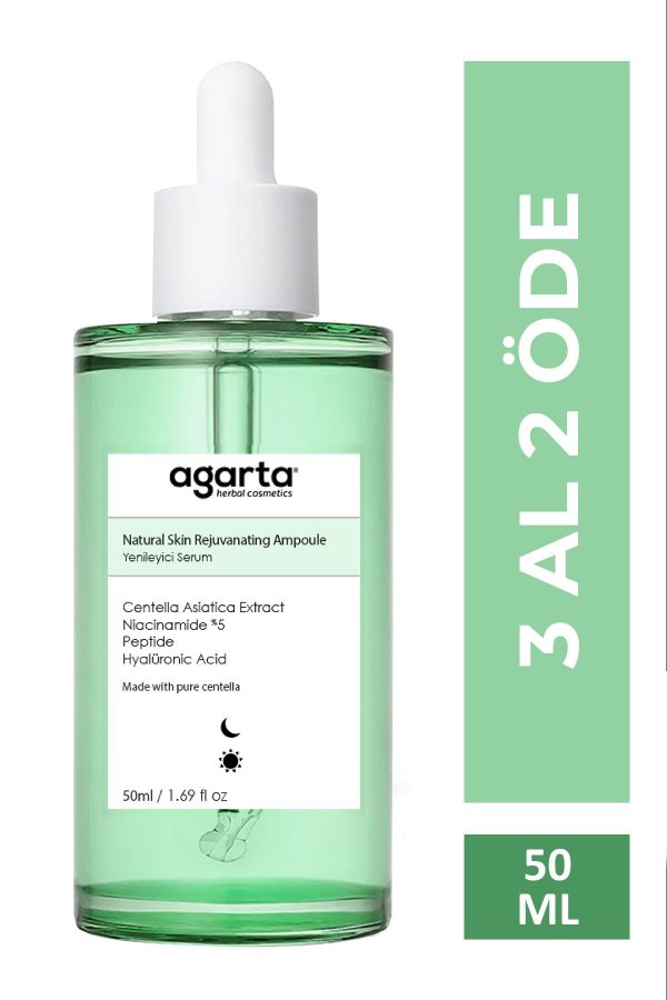سرم پوست اورجینال برند Agarta کد 857876903