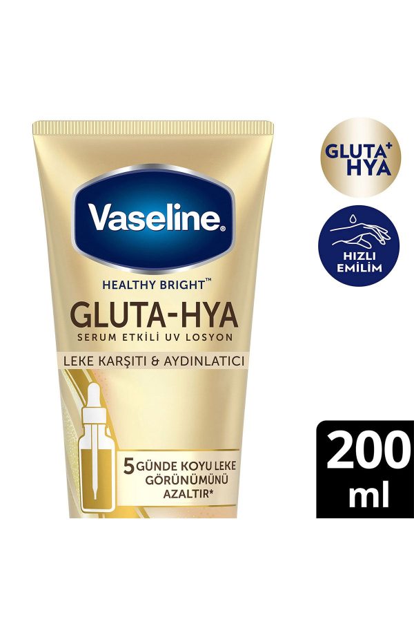 کرم بدن اورجینال برند Vaseline کد 832705124