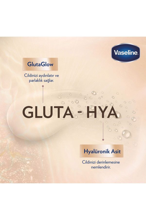 کرم بدن اورجینال برند Vaseline کد 832705124 - Image 3
