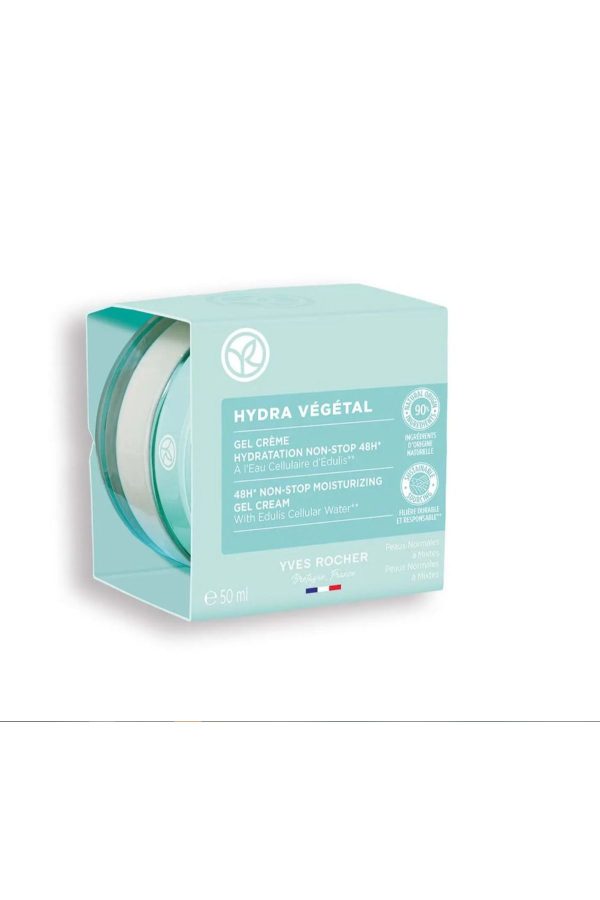 کرم صورت اورجینال برند Yves rocher کد 784516172 - Image 3
