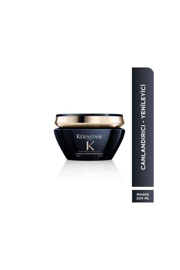 ماسک مو اورجینال برند Kerastase کد 758670057