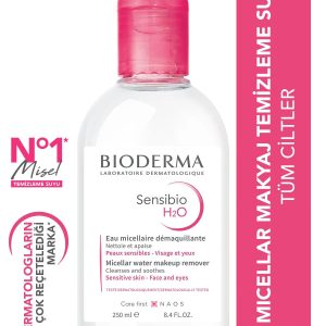 ست مراقبت از پوست اورجینال برند Bioderma کد 865248517