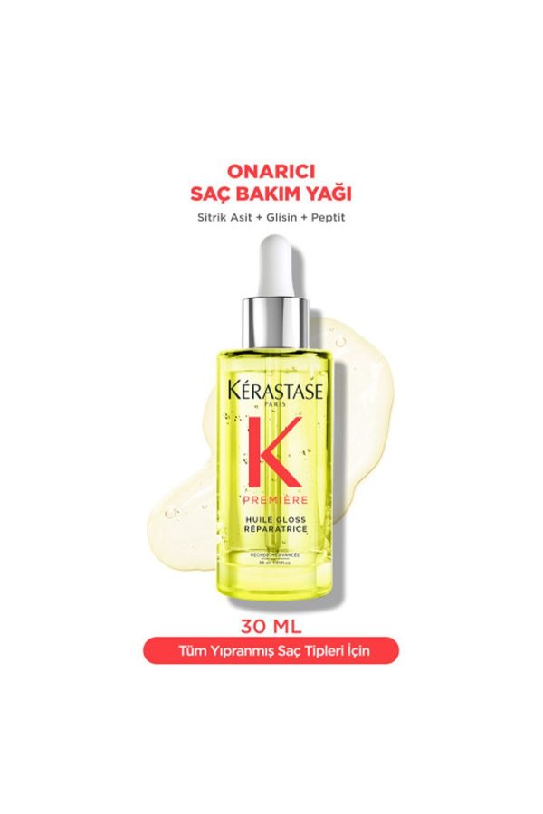 شامپو اورجینال برند Kerastase مدل KER PREMIERE OIL کد 831108586 - Image 2