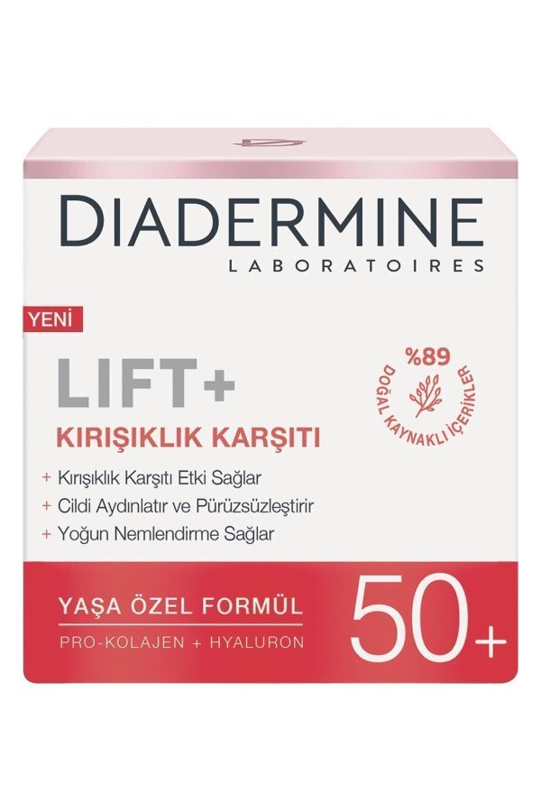 کرم صورت اورجینال برند Diadermine کد 41077340 - Image 3