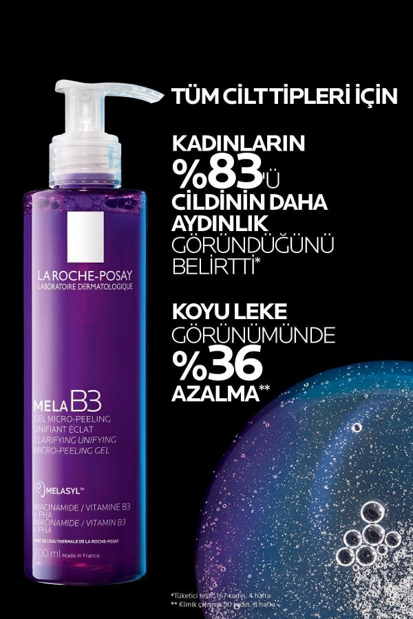 پاک کننده صورت اورجینال برند La roche posay کد 860167334 - Image 3