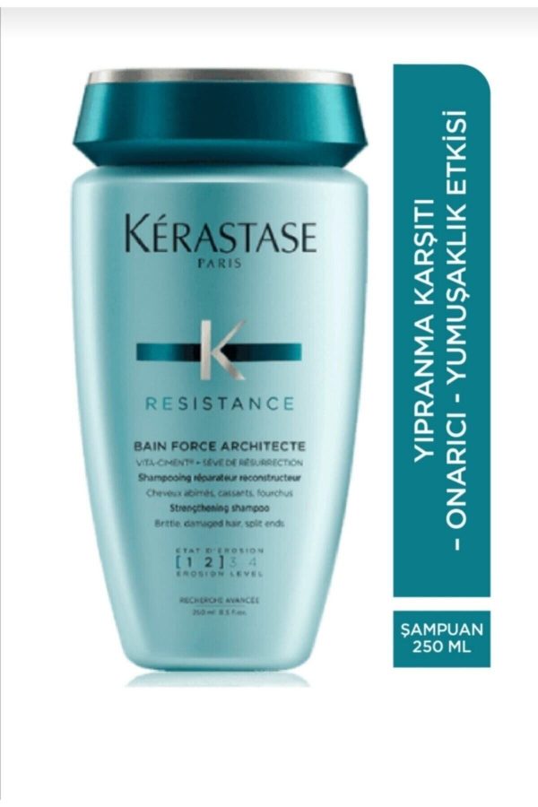 شامپو اورجینال برند Kerastase کد 860941323