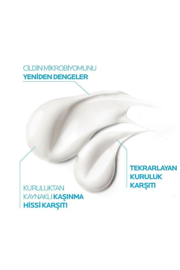 کرم بدن اورجینال برند La roche posay مدل Lipikar Baume Balsam Losyon Ap+m کد 79200153 - Image 2