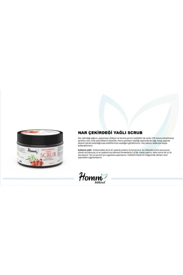 کرم بدن اورجینال برند Homm life مدل Plant-based pomegranate seed oil scrub کد 93377632 - Image 2