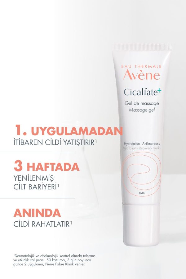 کرم بدن اورجینال برند Avene کد 77648585 - Image 2