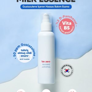 کرم جوان کننده اورجینال برند Derma factory مدل Be Zero Essence 150ml کد 807916049