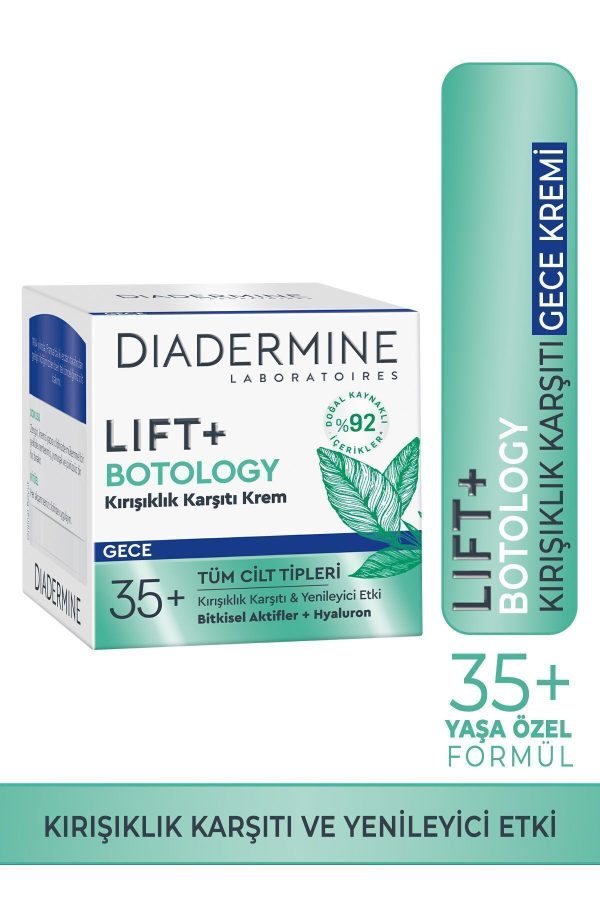 کرم صورت اورجینال برند Diadermine کد 840123233