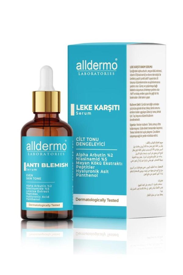 سرم پوست اورجینال برند Alldermo کد 279789101