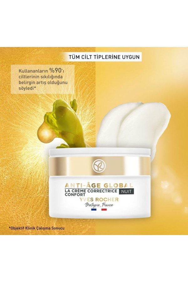 کرم صورت اورجینال برند Yves rocher کد 750862411 - Image 3