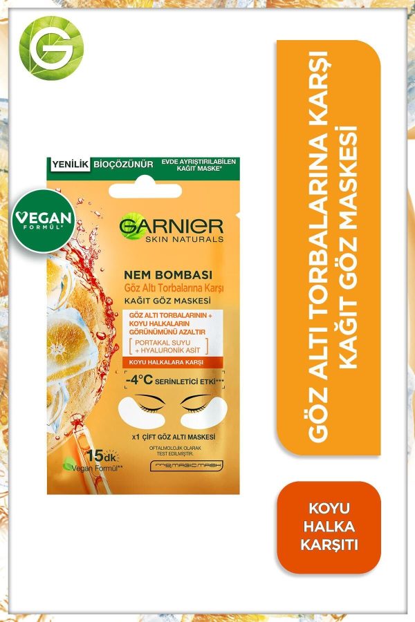 ماسک صورت اورجینال برند Garnier کد 772531457 - Image 2