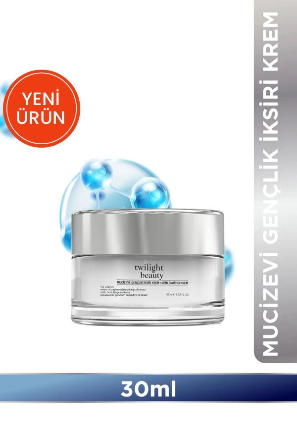 ست مراقبت از پوست اورجینال برند Twilight beauty کد 879942993 - Image 3