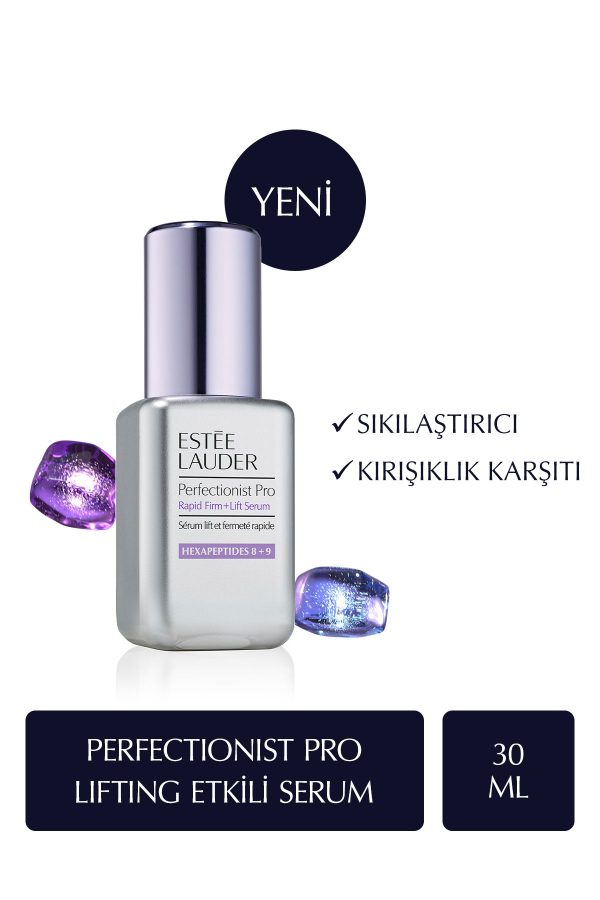 سرم پوست اورجینال برند Estee lauder کد 874809296