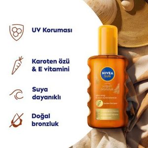 ضد آفتاب صورت اورجینال برند Nivea کد 853670095