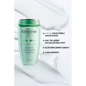 شامپو اورجینال برند Kerastase کد 841677861