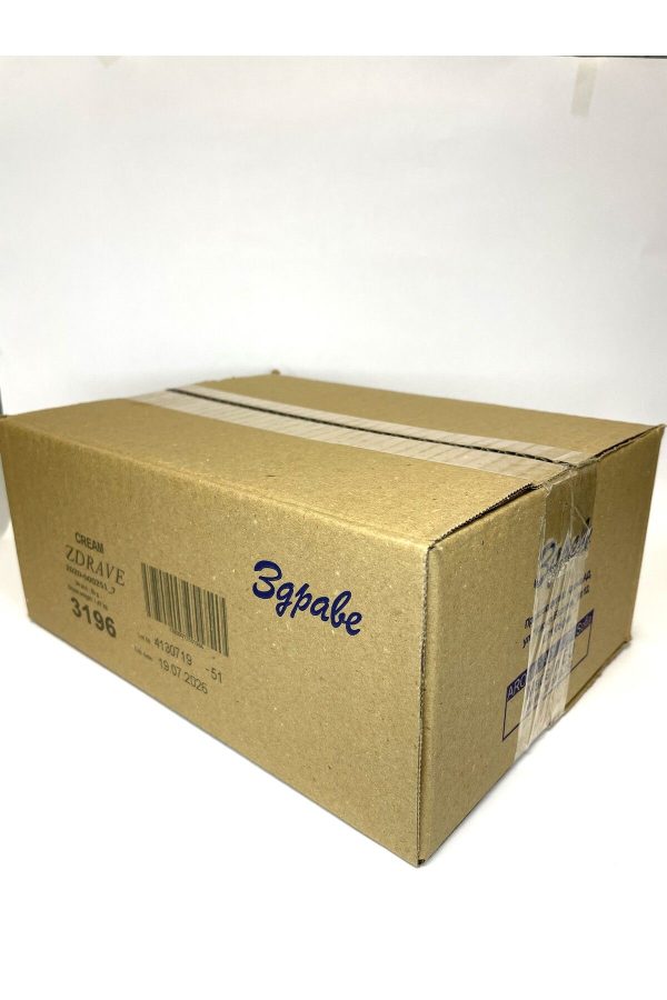 کرم دست اورجینال برند Zdrave کد 797265574 - Image 2