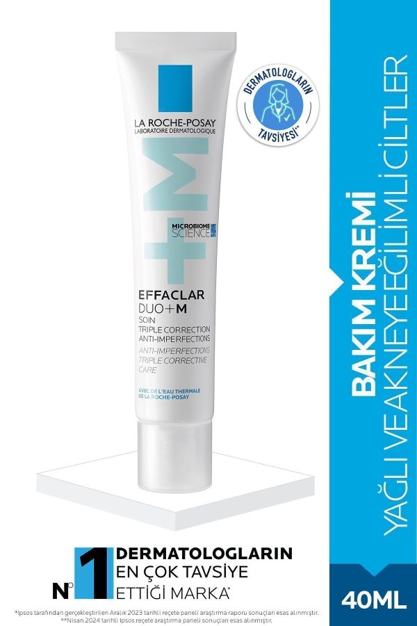 کرم صورت اورجینال برند La roche posay کد 859885270