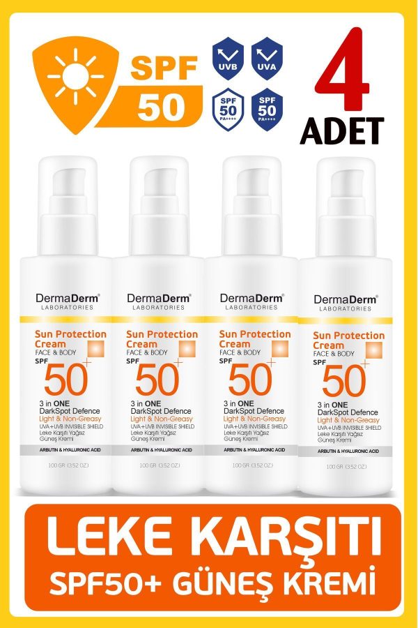 ضد آفتاب صورت اورجینال برند Dermaderm کد 838634383