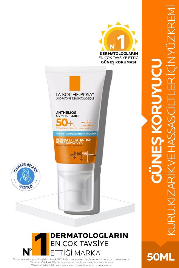 ضد آفتاب صورت اورجینال برند La roche posay کد 2490360