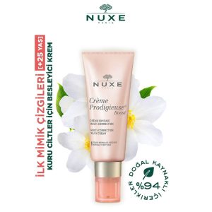 کرم صورت اورجینال برند Nuxe کد 378295523