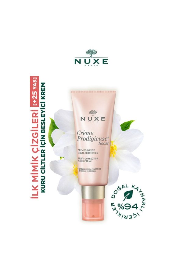 کرم صورت اورجینال برند Nuxe کد 378295523 - Image 2