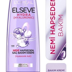 ست مراقبت از مو اورجینال برند Elseve مدل Hydra Hyaluronik Saç Bakım Seti کد 341262845